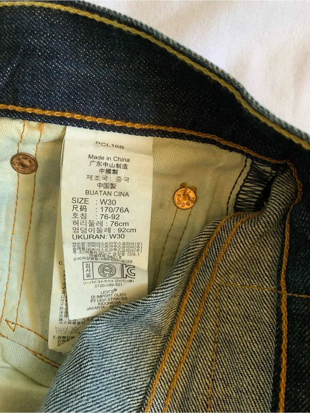 Levi's 501 Relaxed Dark Blue Denim Shorts with Button-Fly NWOT